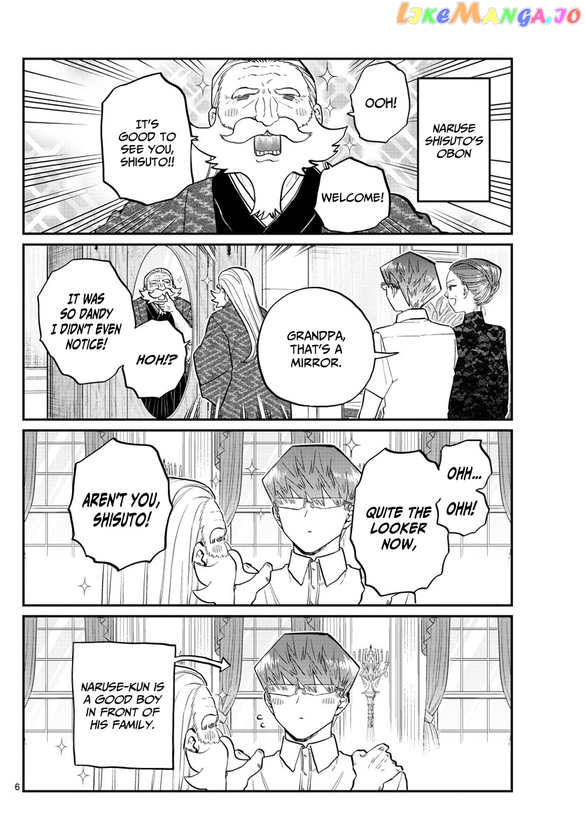 Komi Can